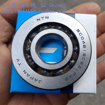 Japan NTN ZX34 crankshaft Continental Easy 90 crankshaft