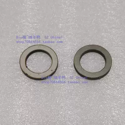 Dio rear axle gasket The gasket inside the rear wheel pads out the gasket of the rear wheel