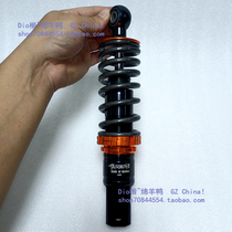 Taiwans PGS Jog50 90 rear shock absorber Taiwan rear fork