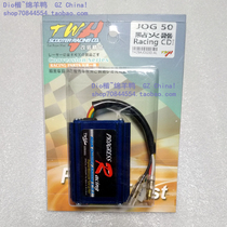 Taiwan TWH jog50 90 modified ignitor without speed limit