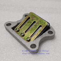Dio Domestic original valve Manifold intake valve Carburetor intake valve