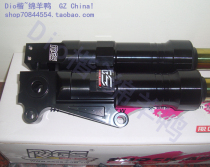 TAIWAN RRGS DIO JR ZOOMER Shortened fork front shock absorber-Silver Heart(shortened 8CM 8CM)