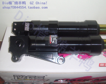 TAIWAN RRGS DIO JR ZOOMER Shortened fork front shock absorber-Silver Heart(shortened 8CM 8CM)