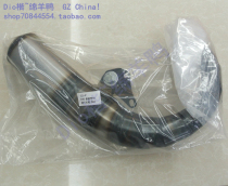 Taiwan RRGS exhaust pipe JISO exhaust pipe dio elephant exhaust pipe dio exhaust pipe