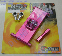 Taiwan RRGS DIO50 hanger DIO50 modified extended hanger Engine rear shift hanger