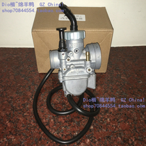 PE24 carburetor DIO modified carburetor JOG modified carburetor two-stroke modified carburetor