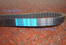 Japan Sasant Belt Two-stroke Egg 50 EFI lets4 50c v50g Lets5 Belt