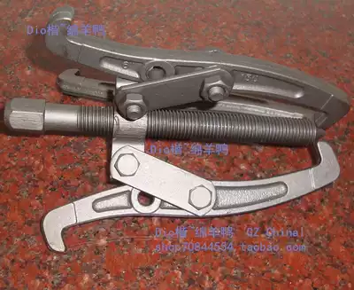 DIO out of the box tool three-claw pull code