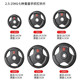 Sports Fitness Home Gym Strength Training Cast Iron Barbell Plates Dumbbell Three-Hole Grip Plates