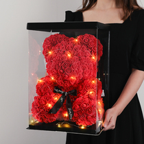 Girls birthday gift to girlfriend girlfriend wife creative practical life bear to show romantic Valentines Day gift