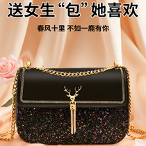 Birthday Gift Girl Girl Girlfriend Girlfriend Wife Creative Package Gift Box Romantic Valentines Day