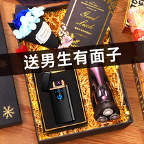 New Years boy birthday present to boyfriend husbands father customised practical ceremony to feel the mood of the mood festival