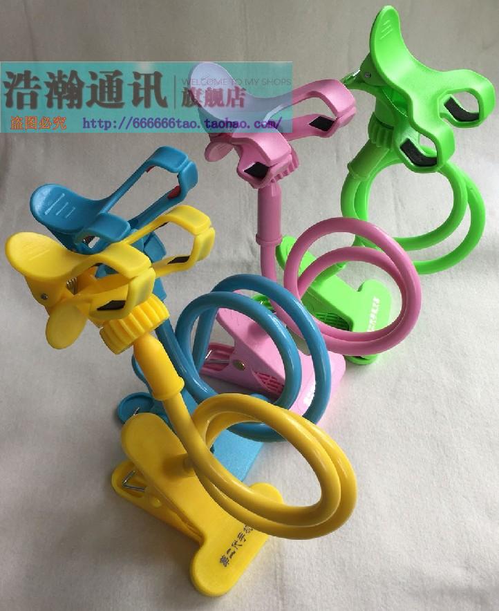 Support téléphone GSM - Ref 1367133 Image 9