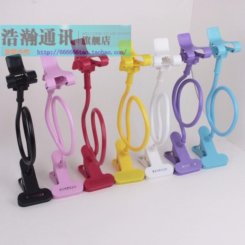 Support téléphone GSM - Ref 1367133 Image 8