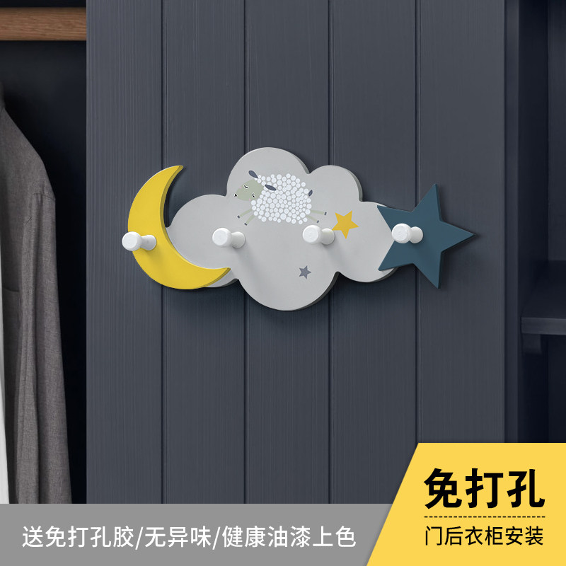 Creative hook children's door rear decoration entrance coat hook bedroom women's room wall wall free perforation wall hanging