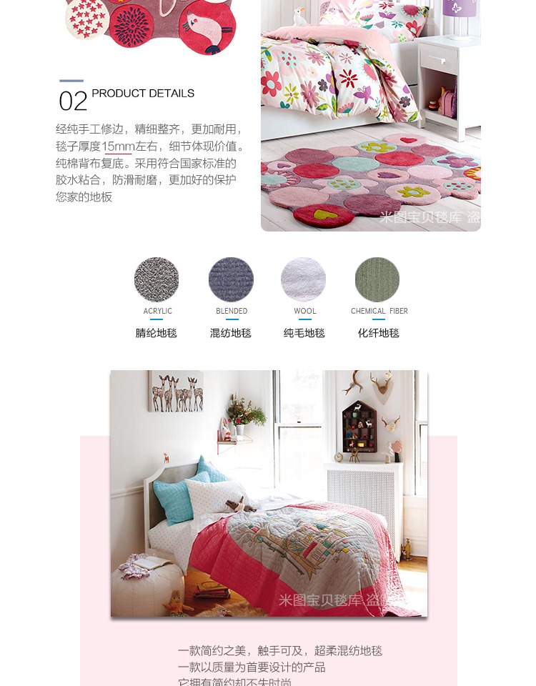 Thời trang Công chúa Trẻ em Trang trí phòng Thảm Bướm Câu đố Màu Phong cách Châu Âu Phim hoạt hình Cửa Mat Tầng Mat Tùy chỉnh - Thảm thảm ngủ