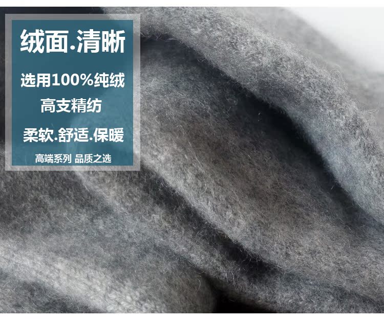 Pantalon collant simple en cachemire - Ref 754198 Image 10