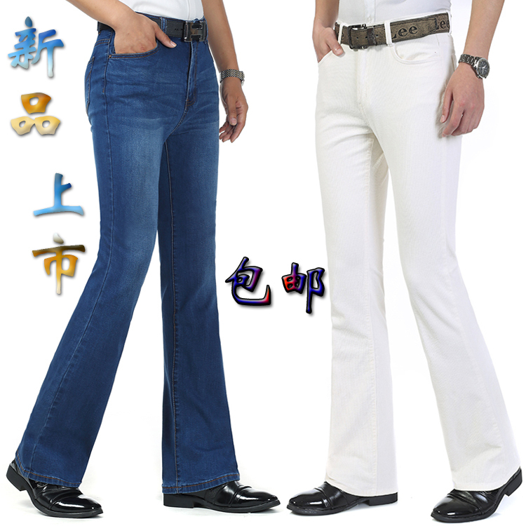 New Men's Jeans on the Market, Stretchy Slim Fit Bootcut Pants, Korean Style Fashionable Flared Pants, Men's Pants, Premium Pants