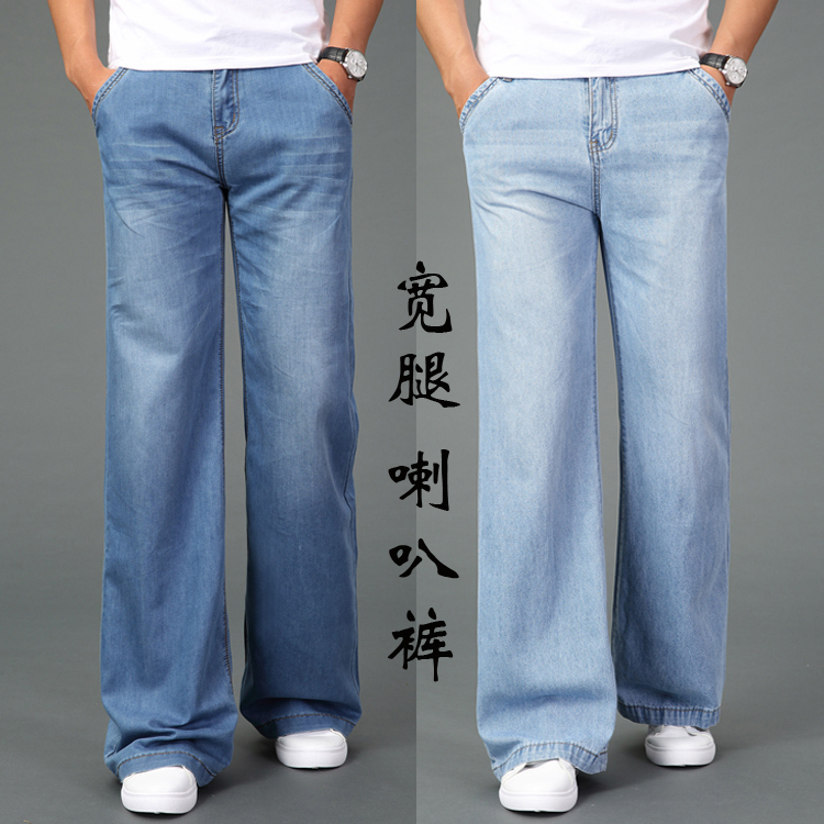 2025 New Product, Men's Straight-Leg Jeans with Widened Leg Openings, Wide-Leg, Loose Fit for Thick Legs, Business Casual