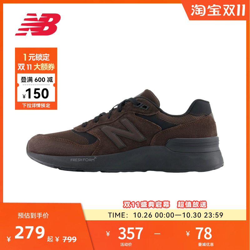 New Balance Nb Official Men's and Women's Simple Retro Sports and Leisure Outdoor Jogging Shoes Mw880Bd7 New Balance Nb Official Men's and Women's Simple Retro Sports and Leisure Outdoor Jogging Shoes Mw880Bd7