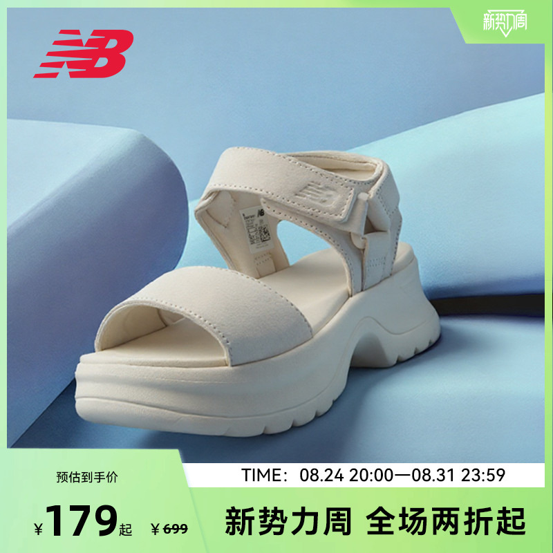 New Balance Nb Official Women's Thick-Soled Height-Increasing Summer Lightweight Versatile Sandals Beach Shoes Swafshb1