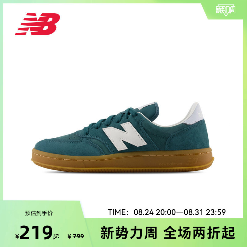 New Balance Nb Official Summer Men's and Women's Couple Style Retro Lightweight Versatile Thin-Soled Sneakers Ct500Ck