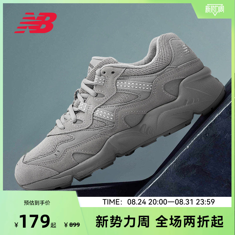 New Balance Nb Official Couple Style Trendy Classic Mid-Top Retro Classic Dad Shoes Ml850Cf New Balance Nb Official Couple Style Trendy Classic Mid-Top Retro Classic Dad Shoes Ml850Cf