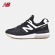 New Balance NB giày nam chính thức Giày retro 574S sê-ri giày thể thao thông thường Giày chạy MS574FCG - Giày chạy bộ