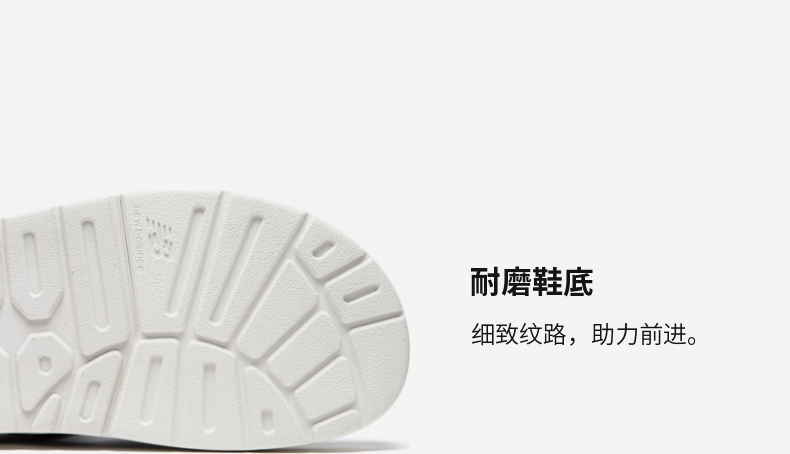 新百伦 New Balance 男女魔术贴沙滩鞋凉鞋 图10