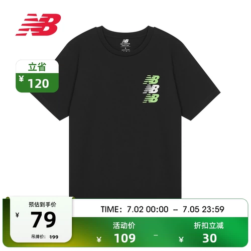 New balance, летняя модная комфортная спортивная трикотажная футболка с коротким рукавом