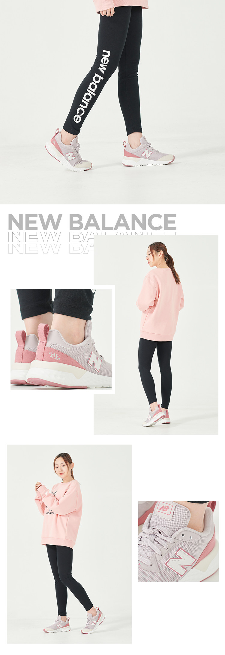 New Balance 新百伦 515系列女式复古鞋休闲运动鞋 WS515CC2 淘宝优惠券折后￥149包邮（￥169-20）