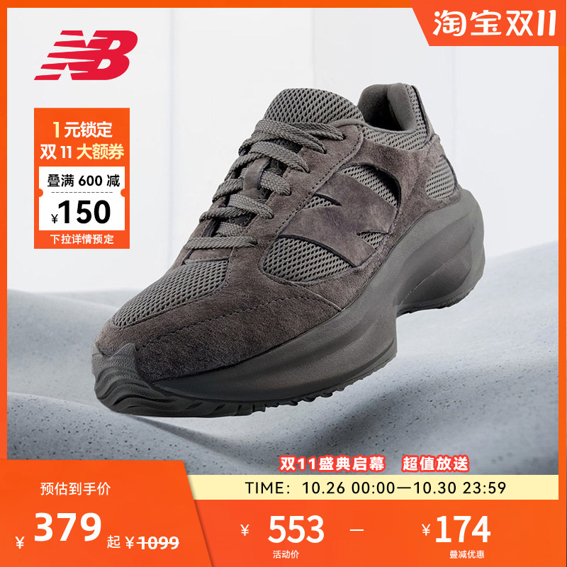 New Balance Nb Official Authentic Unisex Wrpd Eggshell Shoes Thick-Soled Dad Shoes Uwrpdtbe