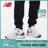New Balance NB официальная аутентичная мужская уличная легкая удобная амортизирующая обувь для спорта и отдыха MW880OF3