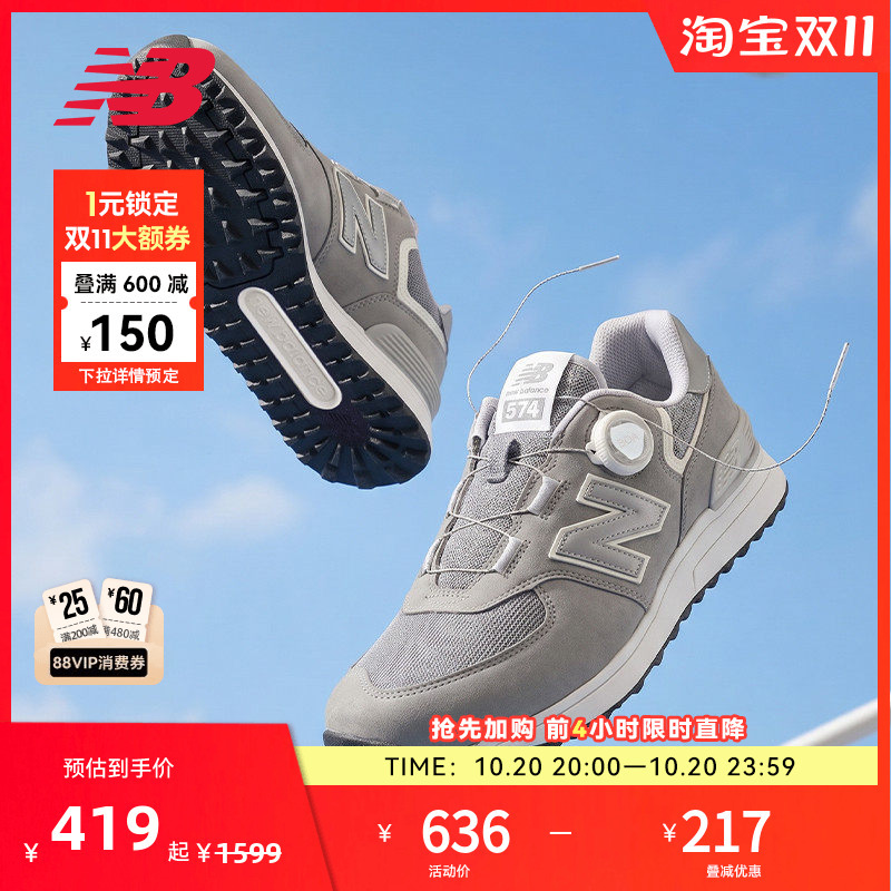 New Balance Nb Official Men's and Women's Outdoor Golf Shoes 574B V4 Series Sports Shoes New Balance Nb Official Men's and Women's Outdoor Golf Shoes 574B V4 Series Sports Shoes