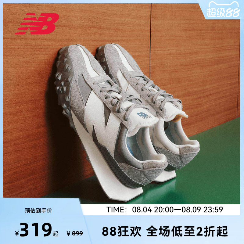 New Balance Nb Official Men's and Women's Retro Versatile Couple Sports Casual Shoes Uxc72Gg