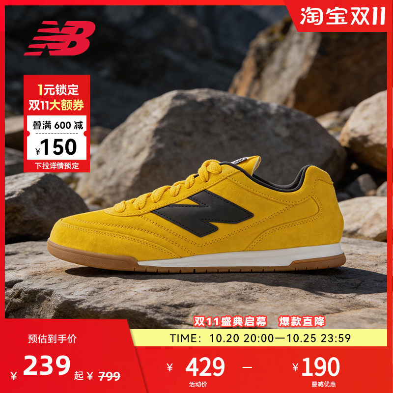 New Balance Nb Official Unisex Retro Low-Top Couple Style Sports and Casual Shoes Urc42Bc