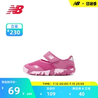 NEW BALANCE Летние сандалии подходит для мужчин и женщин