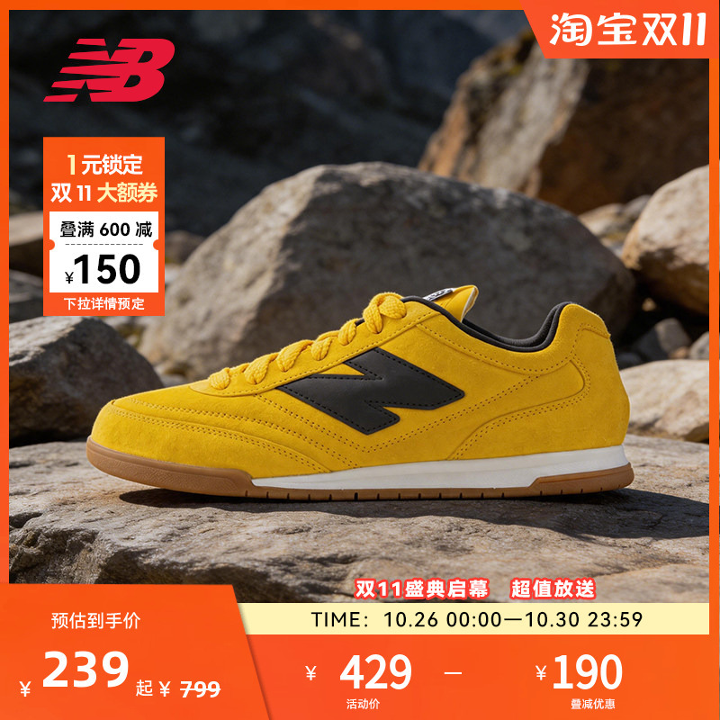 New Balance Nb Official Unisex Retro Low-Top Couple Style Sports and Casual Shoes Urc42Bc New Balance Nb Official Unisex Retro Low-Top Couple Style Sports and Casual Shoes Urc42Bc