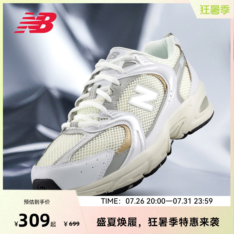 New Balance Nb Official Authentic Unisex Trendy Retro Sports Casual Dad Shoes Mr530Dam