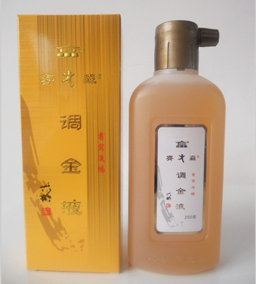 Qi Dasen Chinese painting pigment * calligraphy painting material * gold powder silver powder special * gold liquid 250g