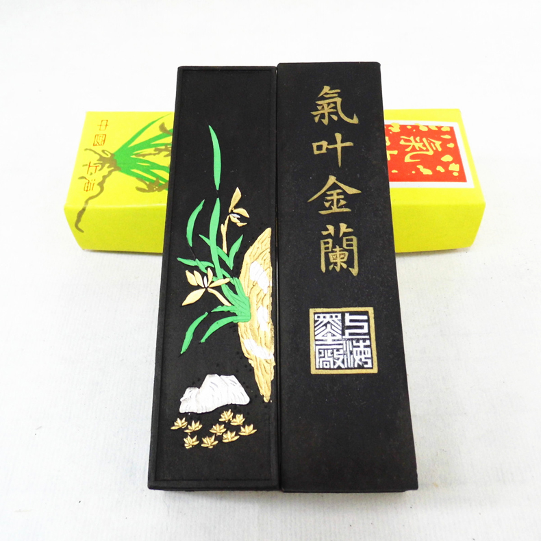 Shanghai Ink Factory Cao Vegan Ink Ingots 62 gr 2 Two Gas Leaf Gold Lan Fine Smoke And Calligraphy Ink ink Ink Ingots Ink Ingots