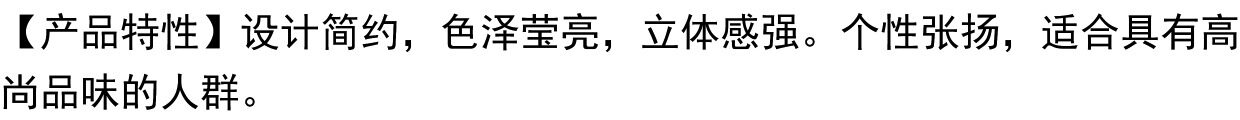 товар из китая 优质新毛客厅地毯 书房茶几卧室地毯 家居家用装饰地毯纯羊毛地毯 Feiyu