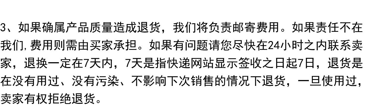 товар из китая 优质新毛客厅地毯 书房茶几卧室地毯 家居家用装饰地毯纯羊毛地毯 Feiyu