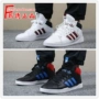 ADIDAS VRX MID B41479 B41483 B41484 DB3174 Giày thể thao khóa ma thuật - Dép / giày thường giày thể thao sneaker