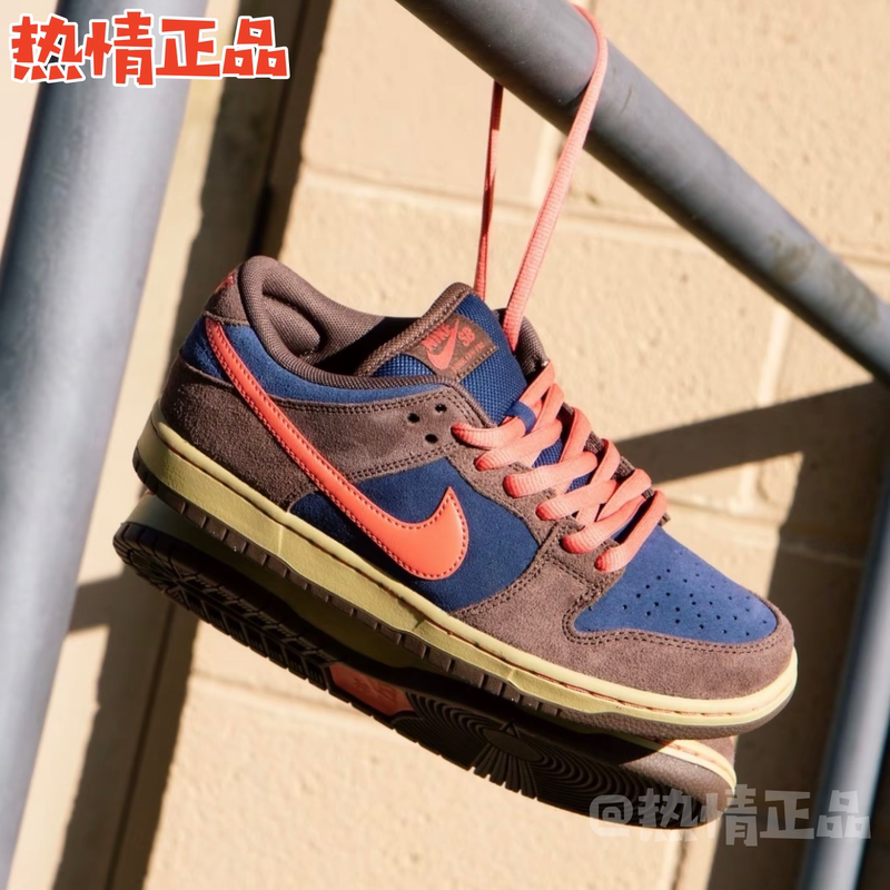 Nike Sb Dunk Low Pro Hq1625-200 Hv1668-001 Ii1493-600 Skateboarding Shoes