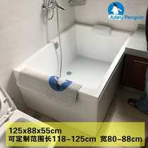 Widened small apartment wide 88cm long 125 acrylic tub simple household European style super wide double bath