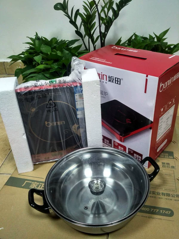 Ưu đãi đặc biệt Putian thương hiệu bếp điện từ chính hãng thông minh hộ gia đình thông minh công suất cao chữa cháy nồi hơi bếp điện mini