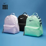Nike, детский школьный рюкзак, комфортная прочная система хранения с молнией