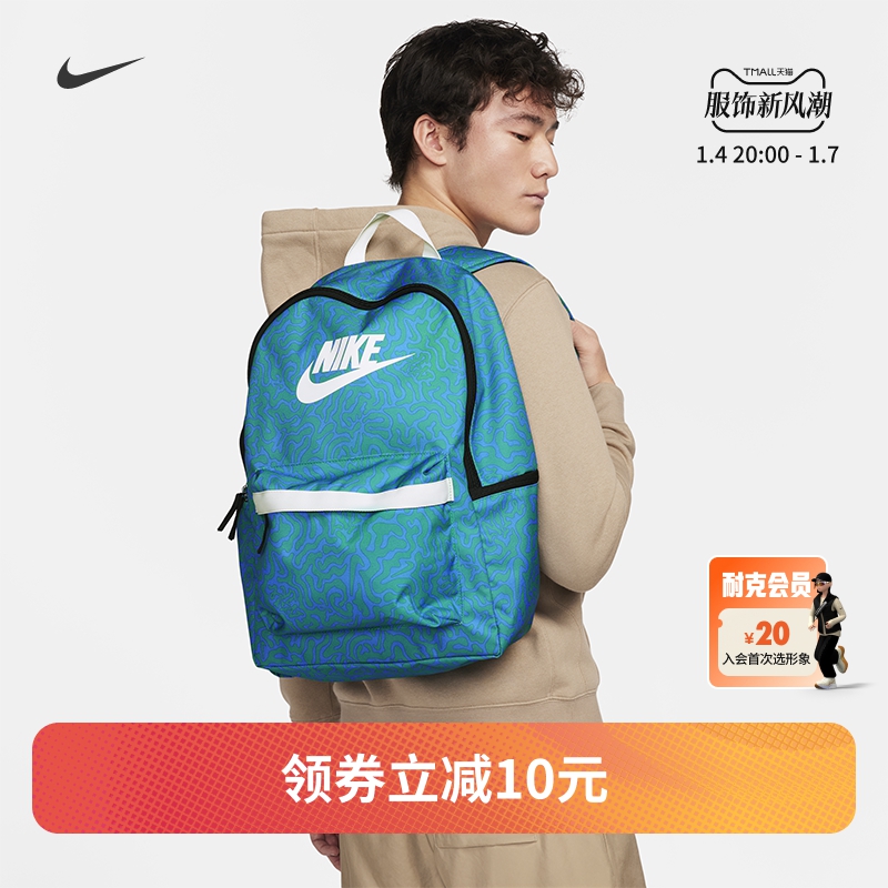 Nike Nike official double shoulder bag spring new bag with zip pocket comfortable and spacious FN0785-Taobao