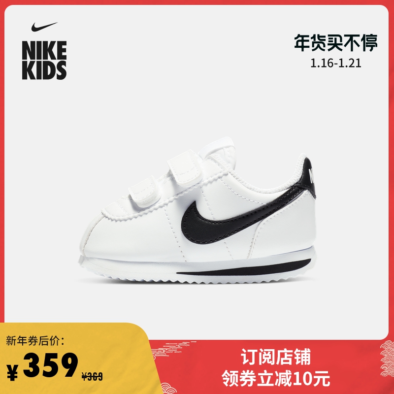Nike Nike official CORTEZ BASIC SL baby sports shoes retro cushioning hook and loop 904769